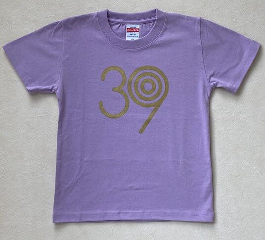 39サンキューTシャツ・キッズ/カラー：ライトパープル